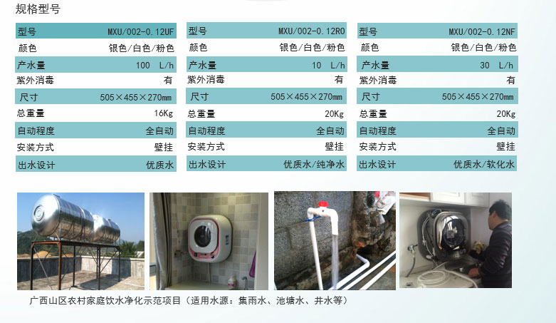 1607140863173991.jpg 4.jpg